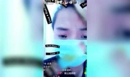 最新八卦爆料大网红是谁,最新八卦爆料，这位大网红究竟是谁？