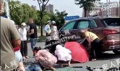 淮安事件爆料视频大全最新,视频大全揭露惊人真相