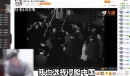 巴西主播爆料事件视频,揭秘背后惊人真相