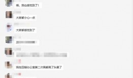 新闻爆料大概要多久,约需5分钟